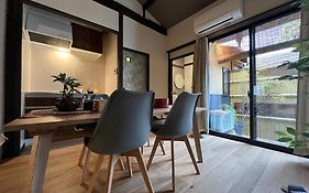 至の宿-京都南 Traditional Machiya Guesthouse