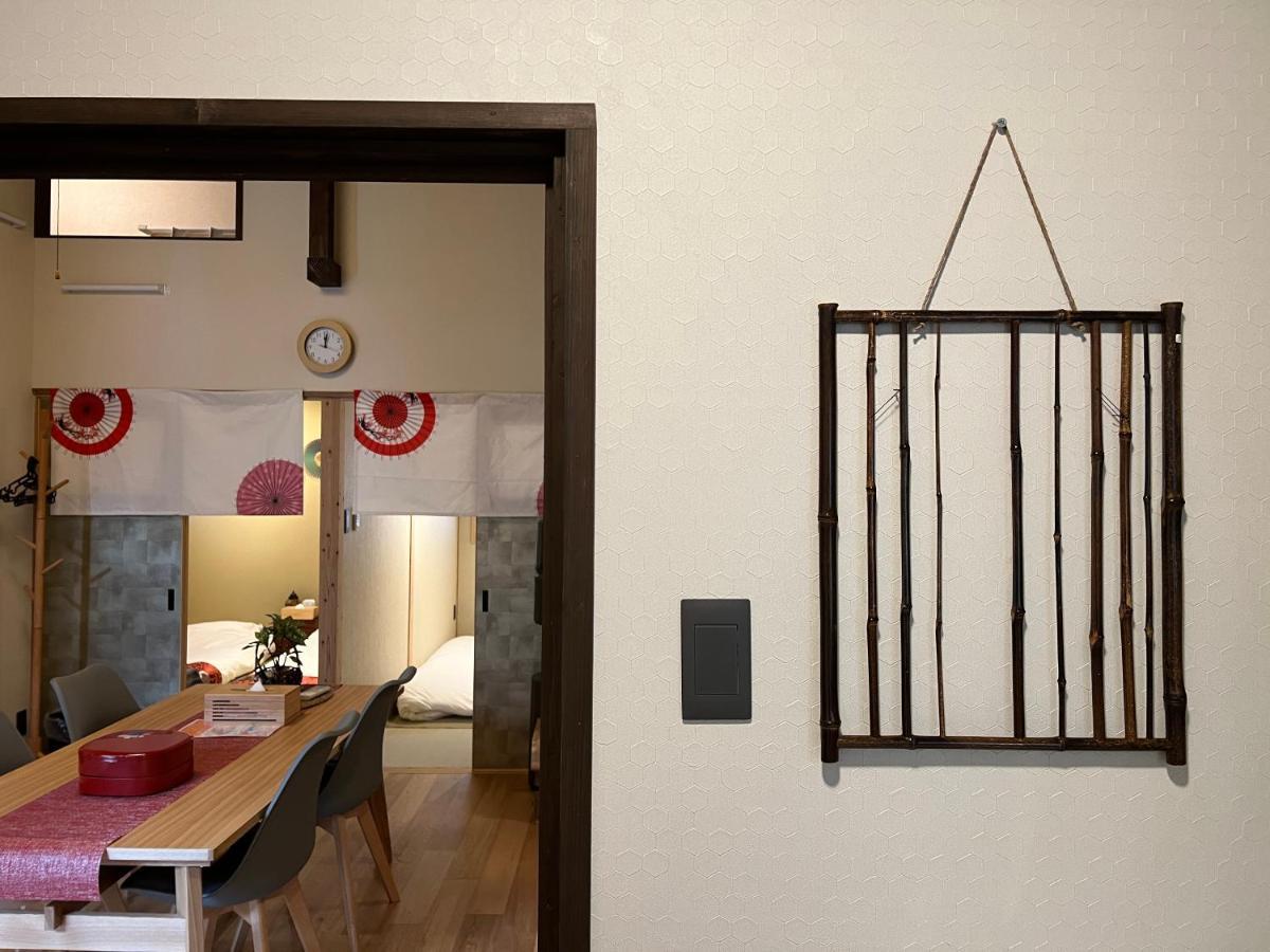 至の宿-京都南 Traditional Machiya Guesthouse 外观 照片
